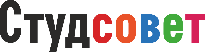 Копицентр "Студсовет"